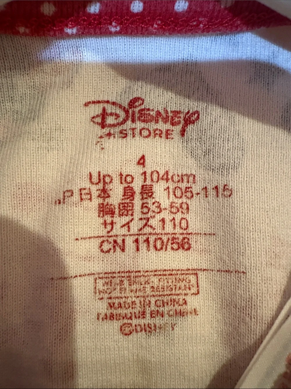 Disney Girls White and Red Minnie & Mickey Print Pajama Set